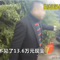 ���ڷ�13���ֽ𣬰�ҹ��������ֻʣ��2��