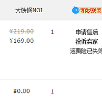 �������������ұ��������͹��� ������������