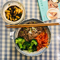 û�з�ţ��ţ�ⷹ +�����Ƽ�Ұ��ţ�ⷹ��