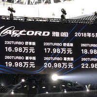 ʮ���Ÿ�۸�����ˡ�����ʵ���ˡ���