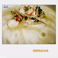 ������������ݽ���˿����