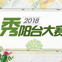 ʧ¥԰2018̨