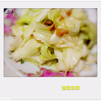 ����������������ײ�