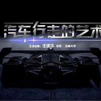 ����һ�顶�������ߵ�������