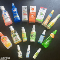 ���쵽�����ӱ���ˣ���ͯ���ò�Ʒ������