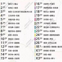 ͨ¹滮26