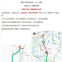 27��С��ÿ������4Сʱ110�����ϰ��Ѽ��3�꣬���ϰ��ж�Զ