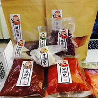 ��Ԫ��α����--------���ƻ����