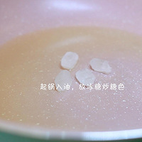 �����׾��в�צ�����˵�ơ�ư��£�Ů�˵�����Сʳ+�����տ��á�