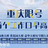 ֱ�������һ������+�޺Ź�����·�������ϰ��·����ô��