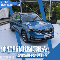 ����˹�´���׿���˹�´���������Щ����