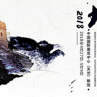 ��5���ذ�SUV�������౱����չ�������̨���ǡ���ʬ���ꡱ����