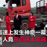 ���ɽ������³�������·�ϰ����