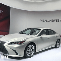 ȫ��һ���׿���˹ES������չȫ���׷�����һ���Ƴ�F-Sport�汾