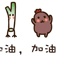 ˹ح27888Ԥغ񣡲ֵ12000