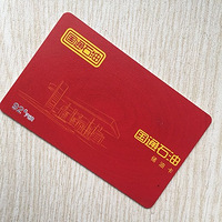 ����С����˵һ�¹�ͨ���Ϳ���ʹ������