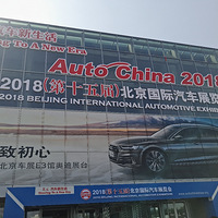 ֱ��2018������չ��һ��û��ģ�����������Ĺ��ʳ�չ