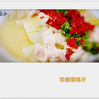 �����������˫������Ƭ