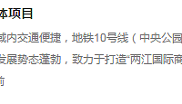 빫԰ۺ巽عϵ