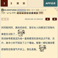 ѷ²ۡĳЩŮ˵ôҲǼʶˡ