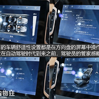 �ڳ�����49����ӣ���չ������ڶ�ý��