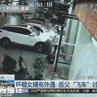 �۸���Ů�����ϲ�����Ů������ ���ɳ���ײ��Ů���ĵ�