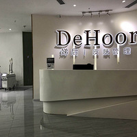 *̽DeHoor Ƥ.ˮ