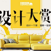ƥ˻԰ | ʽ  ֮硾һƴ͡