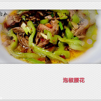 ������������ݽ�����