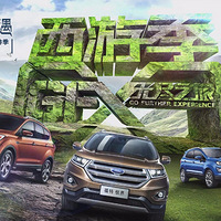 һ������ IZOA ���� С��SUV ���ǽ��ܣ�