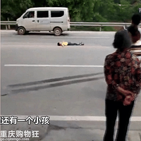 ˭�����Σ����Ի��������ؽ�ͨ���򣬿��ú���