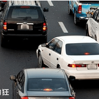 ������ײǰ����Υ�����������������¹���ζ���