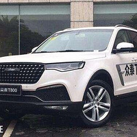 �̵㣺5���5�����е��³�