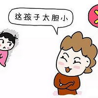 �����ݣ��벻Ҫ�����Դ��ҵĺ��ӡ���