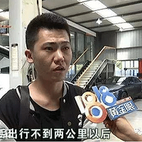 �������ֲ��������Ӽ���վ���ͺ��־�Ȼ��2/3����ˮ