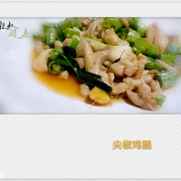 ������������⽷���ȡ����ȿ�θ�ˡ�