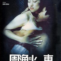 �������ڻ�����ҿ�����·һ��С�ģ��̵���Щ�����ǳ��ĳ���