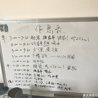 ����˫��̥ȥ����֮����ƪ���������޵���