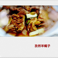 �������������Ȼ��Ы�ӡ����ȿ�θ�ˡ�