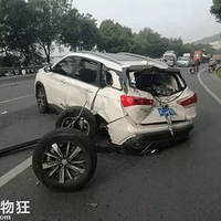 �ң�����530�³���ײ�����Ŷ��ѣ���ò�Ʋ��ǵ�һ���ˣ�