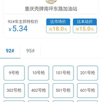 �ͼ����ǣ���Ҷ�����ôʡǮ�ģ�