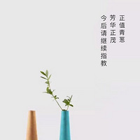 Ǭά | ռơʩ--֪Լ