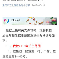 2018Сѧ