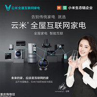 ȫݻҵ硿ҵ٣ϴ2499Ԫ