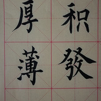 дһ˵ı⡣ţ..ǾҰ  ???