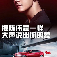 �����ۣ������˵�520������Լݽݱ�XEL��