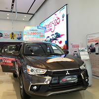 520���ȥ�μ��˹������������