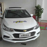 ���ܹܴ���ȥ��������һվ����ѩ������³��