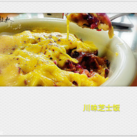 �������������ζ֥ʿ��