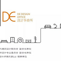 DEơ2018Ʒ013
